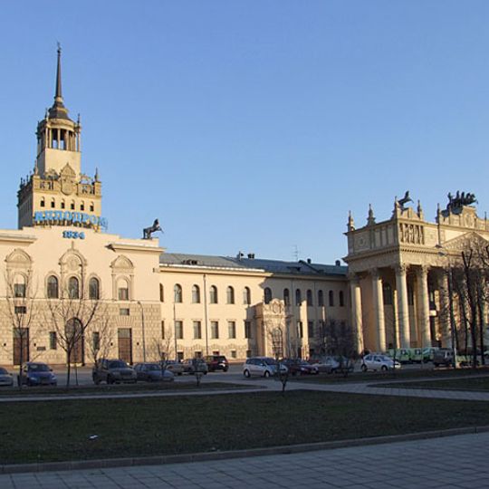 Hipódromo Central de Moscú