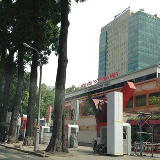 The Youth Cultural Center of Ho Chi Minh City