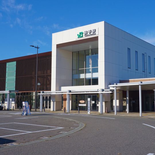 Yokote Station