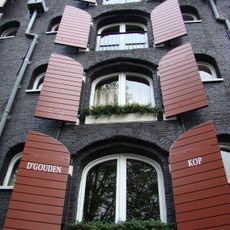 Prinseneiland 69, Amsterdam