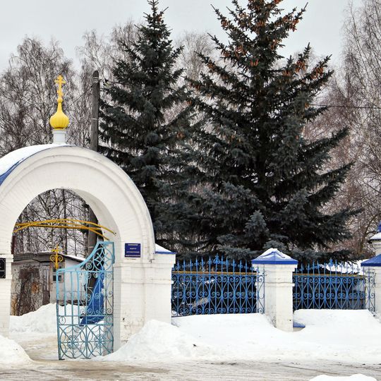 Ограда с воротами