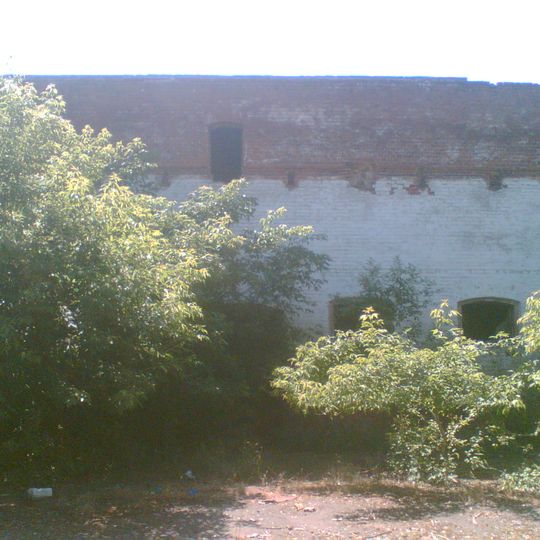 State racetrack stables