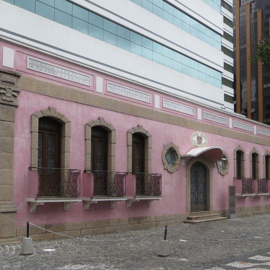 Museu Coronel David Carneiro