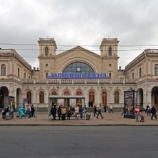 Gare Saint-Pétersbourg Baltique