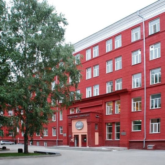 Novosibirsk State Technical University