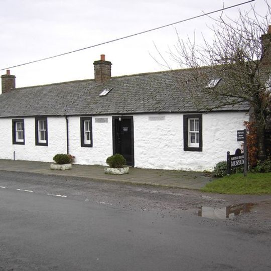 Ruthwell Museum