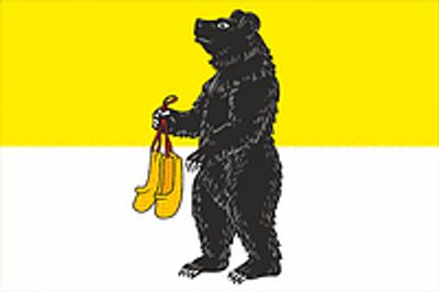 Flag 1