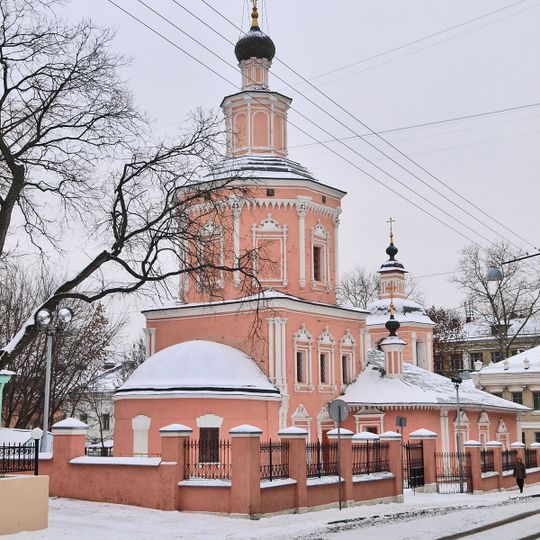 Drie-eenheidskerk in Khoklov