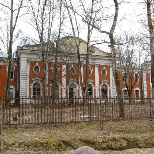 Офицерское собрание