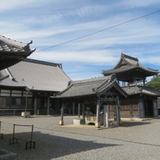 養寿寺
