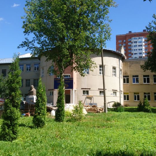 Bolshevskaya Labor Commune, Korolyov