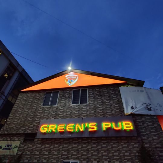 Rbp – Green Garden Pub Bar & Restaurant