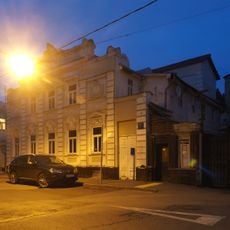 Главный дом (Хамовники)