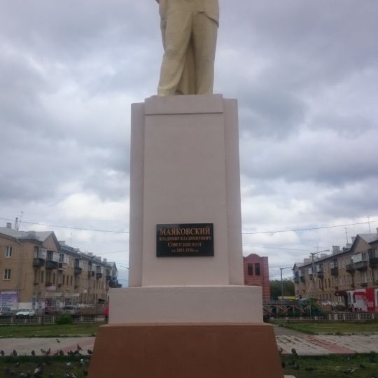 Statue of Vladimir Mayakovsky in Starokamyshinsk