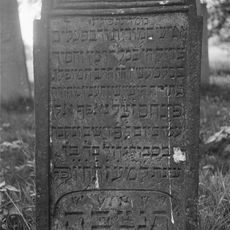 Jewish Cemetery (Diepenheim)