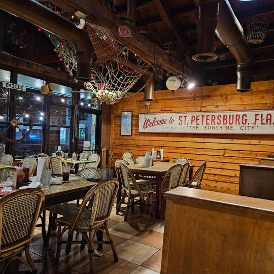 Fourth Street Shrimp Store