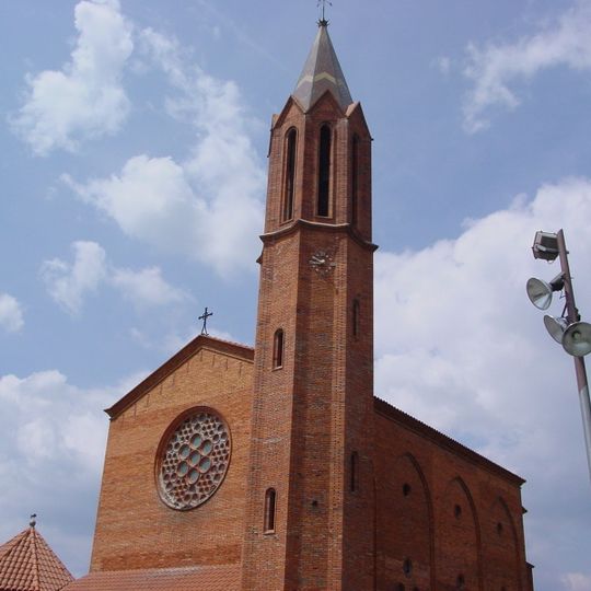 Església de Sant Genís