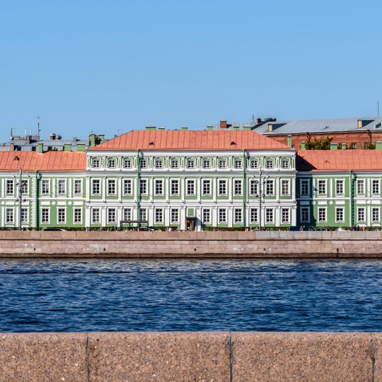 Faculty of Philology of Saint Petersburg State University
