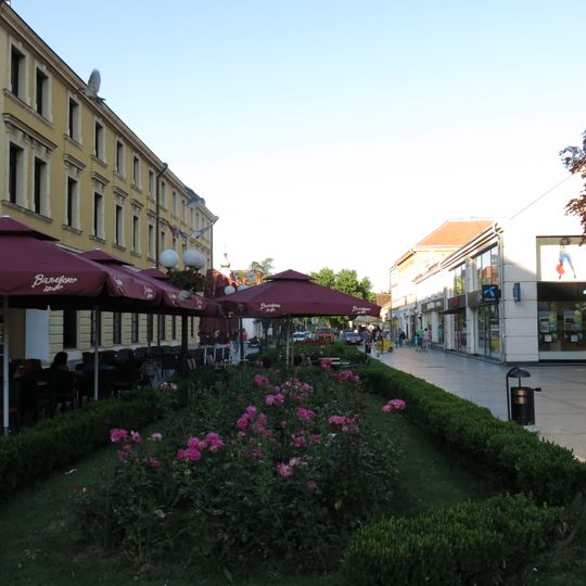 Улица Кнеза Милоша