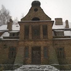 Адміністрацыя гміны