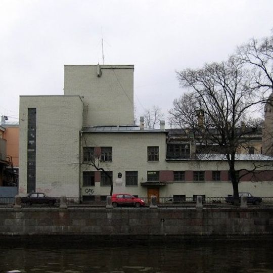 Electric substation, Fontanka Embankment, 3a