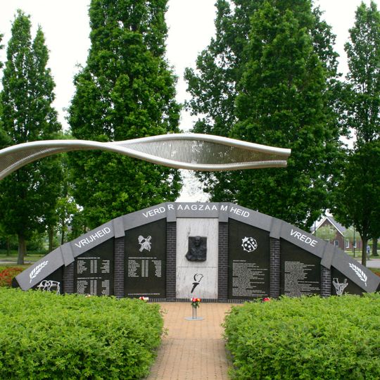 Monument voor Vrijheid, Verdraagzaamheid en Vrede