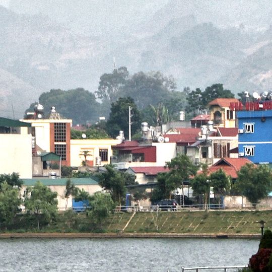 Northwest Vietnam