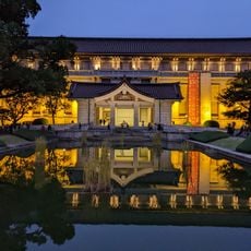 Kikkō Sadamune