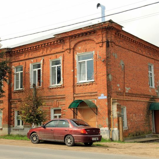 Купеческий дом