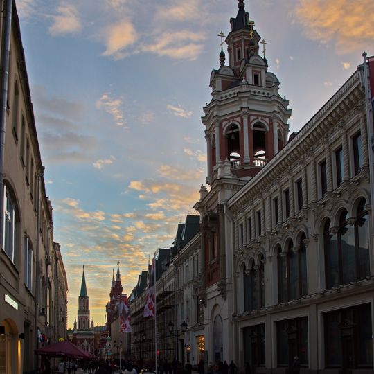 Доходный дом Заиконоспасского монастыря с колокольней