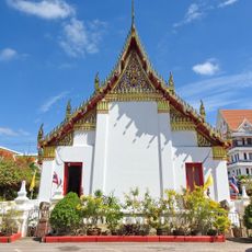 Wat Bueng