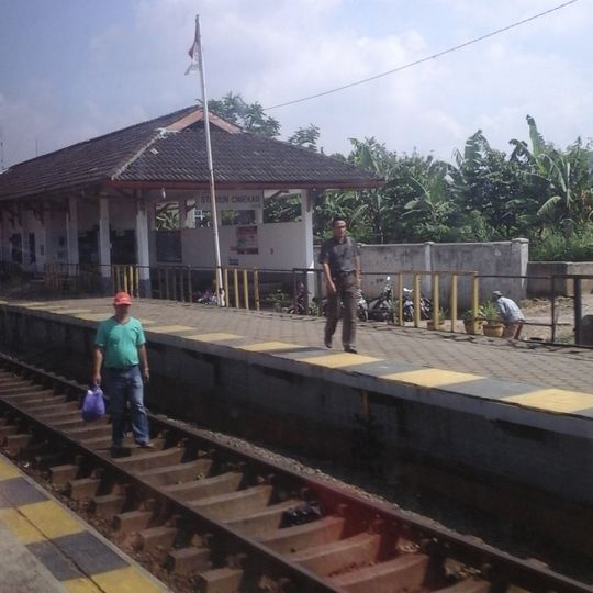 Cimekar railway station