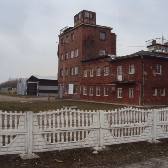 Командно-диспетчерский пункт