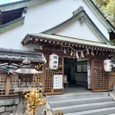 旭神社