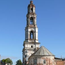 Bell tower, Vasilyevskoe