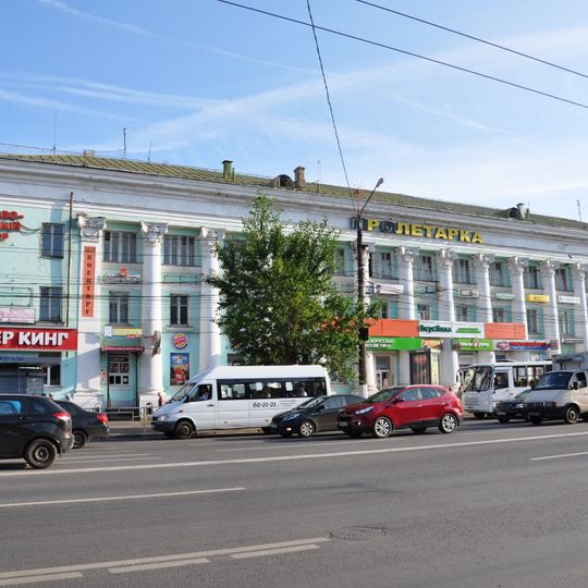 Калининский ордена Ленина хлопчатобумажный комбинат - одно из первых крупных предприятий страны