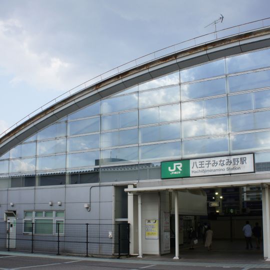 Hachiōjiminamino Station