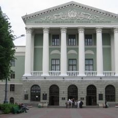 Галоўны корпус БНТУ