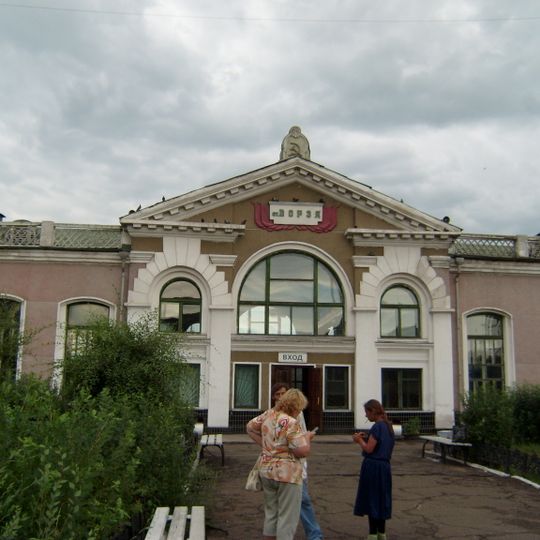 Borzya
