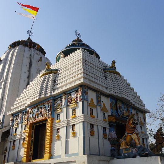 Kandhamal district