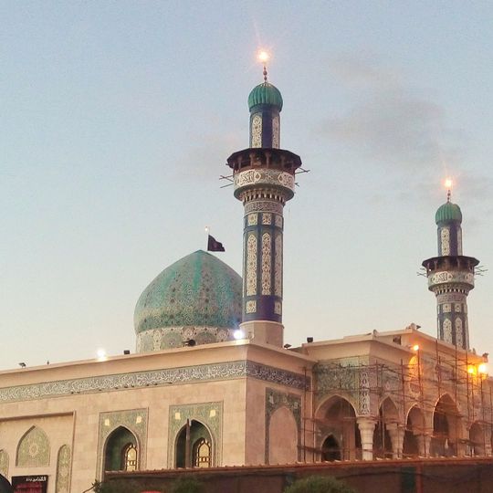 Karbala