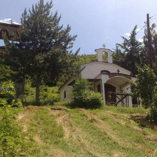 Црква „Св. Апостоли Петар и Павле“ - Пакошево