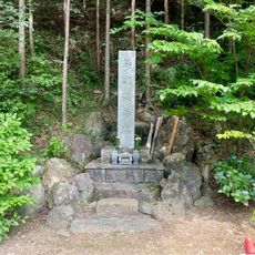 鳥獣供養塔