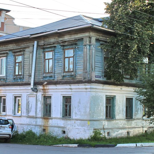 Kovylkin house