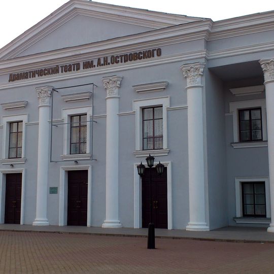 Russisches Ostrowski-Dramatheater