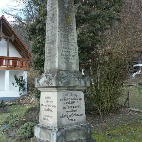 Veteranendenkmal 1866-1870-71 in Eppenbrunn