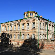 Усадьба Ясюнинского (Кохма)