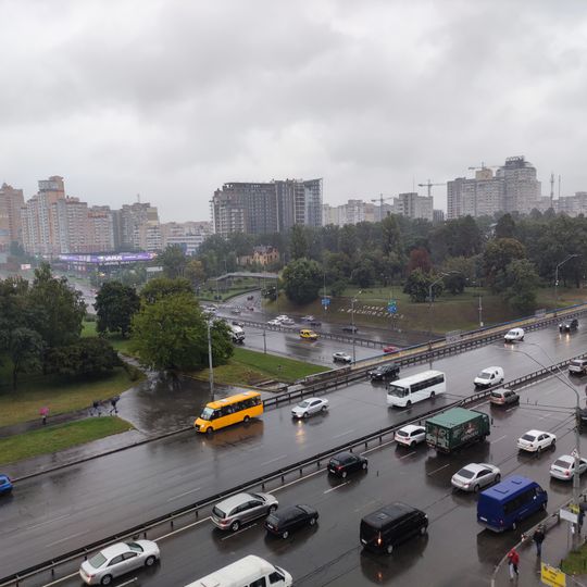 Vasyl Stus Square Garden, Kyiv