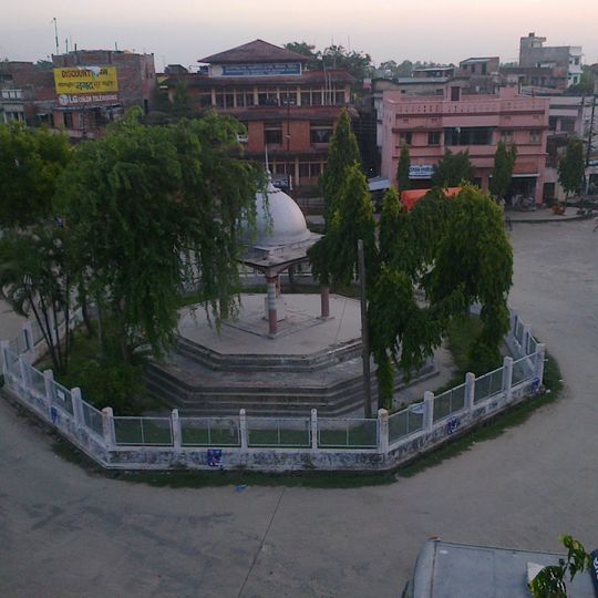 Rajbiraj