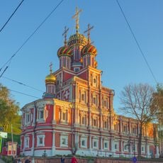 Mariä-Geburt-Kathedrale